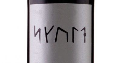 Diseño de la etiqueta para el vino SKULD Toro